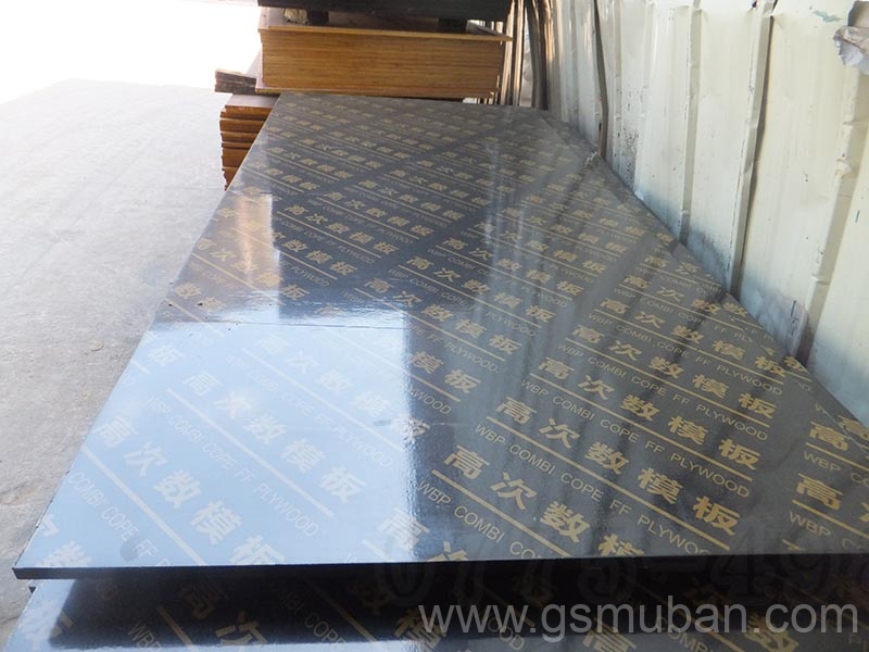 建筑用模板多少錢(qián)一塊?建筑木模板廠家一覽表 建筑用模板多少錢(qián)一塊?建筑木模板廠家一覽表