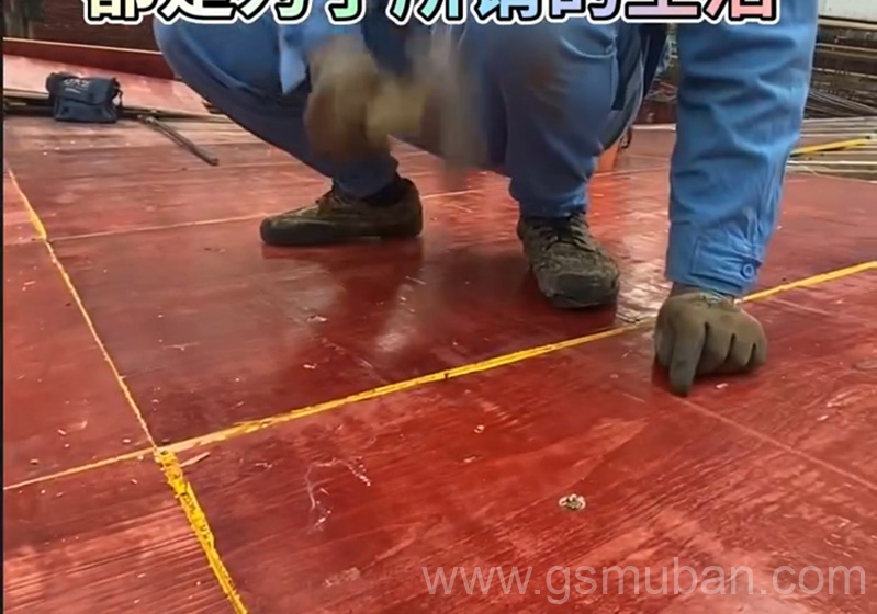 建筑工程模板尺寸多少？工程建筑模板尺寸大全